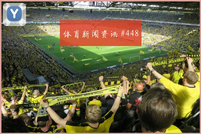 亚马尔连线巴萨绝杀毕尔巴鄂