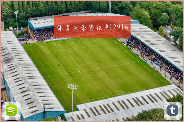 2026世界杯葡萄牙刚果金赛前进球解读